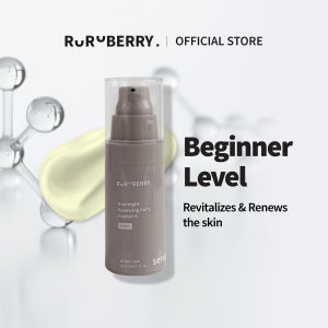 Ruruberry Overnight Renewing Daily Crystal-A 0.02%