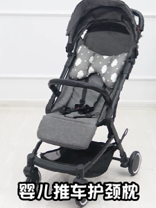 Portable Baby Travel Pillow Vibration Reduction Core Neck Protection Soft Cotton Cushion For Strollers Bassinet