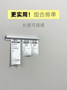 WH Takeaway List Holder Insert Menu After Kitchen Order Clip Ticket Holder Restaurant Bill Card Single Press Ticket Holder