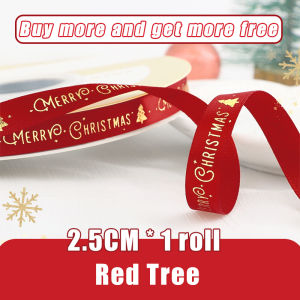 Make your gift wrapping more beautiful！Christmas Bronzing Ribbon 22.86m/Roll Red Ribbon for Christmas New Year Party Xmas Tree DIY Decoration Gift Bouquet Packaging Supplies Printed Ribbon Handmade Design DIY Gift Packing Polyester Ribbon