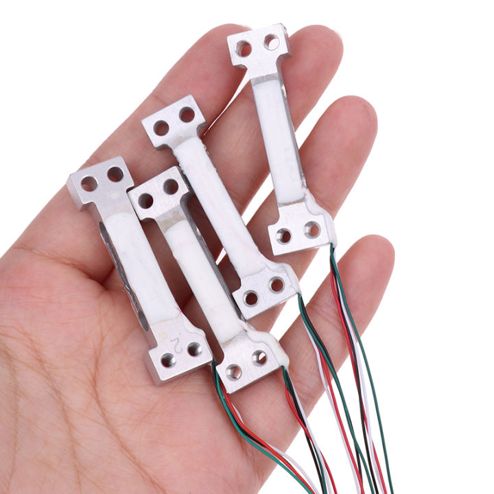 Xiab The strain gauge pressure sensor load cell electronic scale sensor ...