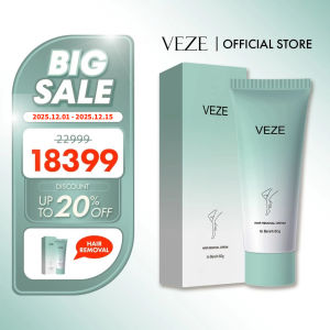 [BPOM] -VEZE Hair Removal Cream Penghilang Rambut Alami Krim Perontok Bulu Ketiak Bulu Kaki Pencabut 60g