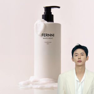 Fernni Extreme Damage Treatment White Night 500ml Hair Loss Care Deep Repair Panthenol Amino Acids Salicylic Acid Hypoal