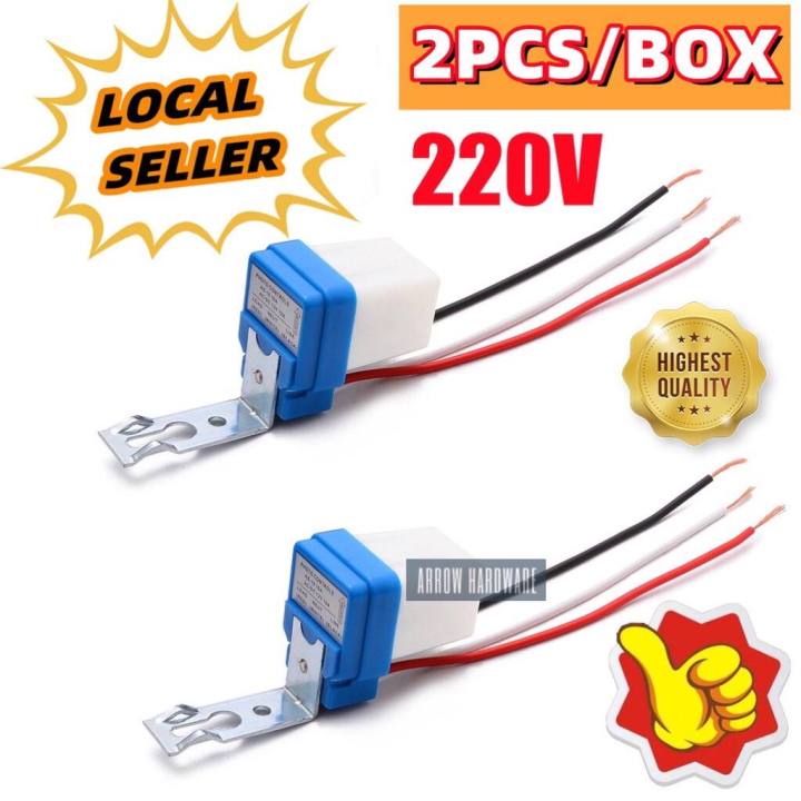 2PCS AC 220V 10A Sensor Switch Auto On Off Photocell Street Light ...