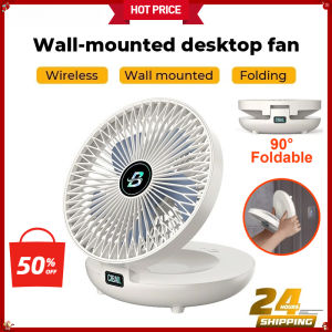 KONKA Rechargeable Fan Mini Fan Wall Mounting Fan Folding Fan Desktop Fan (7inch) USB Fan Kipas Mini USB Fan i Fan