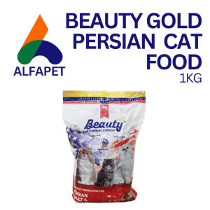 Beauty persian gold cat food 1kg makanan kucing