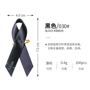 Black Brooch Set Commemorative Love Knot Accessories Bulk Brooch Ceremonial Black Pin Brooch Set