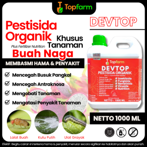 Obat Jamur Tanaman Buah Naga / Obat Buat Tanaman Buah Naga / Obat Semprot Tanaman Anti Hama / Obat Hama Tanaman Daun Dan Buah Naga / Obat Bule Pada Tanaman Buah Naga / Obat Cacar Tanaman Naga