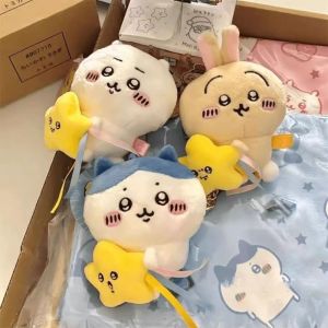 Chiikawa Doll Anime Cute Pajama Plush Pendant Hachiware Cartoon Bag Pendant Keychain Plush Doll Pendant Toys Birthday Gift