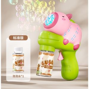 DOUYIN TIKTOK VIRAL Child Friendly Super 69-Hole Bubble hine Toy Auto Gatling Bubble  3 colors For Kids Teens