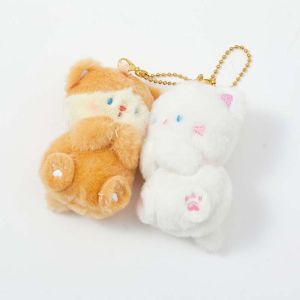 LUCKFRE 2pcs/set ic Otter Keychain Panda Dog Fruit Bag Charm Cat Turtle Plush Animal Key Buckle Girls