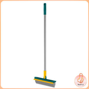 THUMBS UP แปรงขัดพื้น  ด้ามยาว ห้องนอน แปรงช่องว่างกระเบื้อง ขนแปรงแข็ง floor brush
