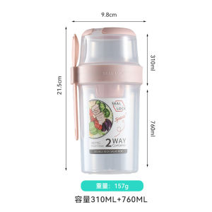 Salad Shaker Cup Salad Dressing Container To Go with Lids and Fork Keep Fit Salad Meal Shaker Cup