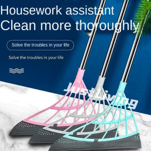 JustLiving Adustable Magic Broom Sweeper Lau Nhà Lau Nhà 2 trong 1 Lau Sàn Silicone Lau Nhà Tắm Bàn Chải Làm Sạch Lông Chổi Lau Không Dính Dụng Cụ Làm Sạch Máy Quét
