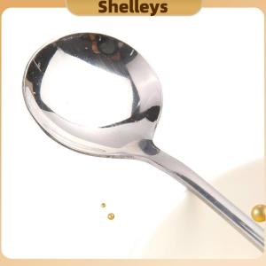 [Shelleys] ช้อนกาแฟสแตนเลสมีด้ามยาวช้อนไอศกรีมช้อนชาของหวานสำหรับปิกนิกอุปกรณ์ในครัวช้อนกาแฟ