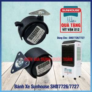Bánh xe quạt điều hoà hơi nước Sunhouse SHD7727/ 7726 mẫu mới 2024