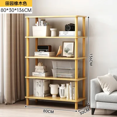 Multi layer simple storage rack Japanese floor standing bookshelf household bedroom living room shelf multifunctional storage rack for living room and study