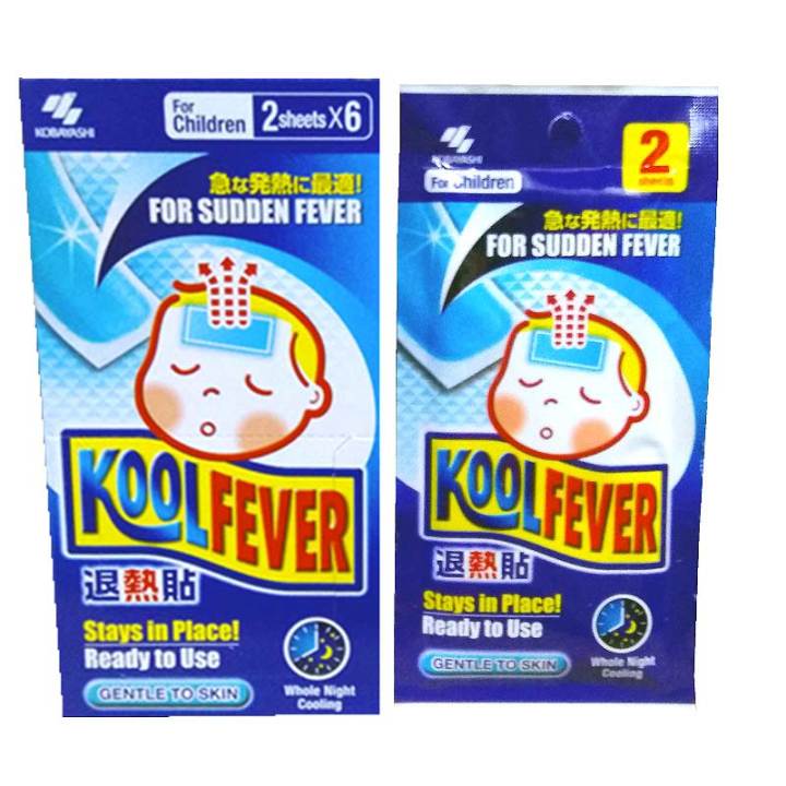 Kool Fever Cooling Gel Sheet - Children | Lazada