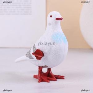 [COD] yixiayun Cartoon Clockwork Toy Jumping Pigeon Simulation Animal Toy Birthday Party Gift