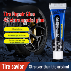 Car Tire Repair Glue Repair Tire Side Cracks and Sidewall Damage Glue Tire Repair Super Glue Special Soft Filling Glue耐磨轮胎修补胶