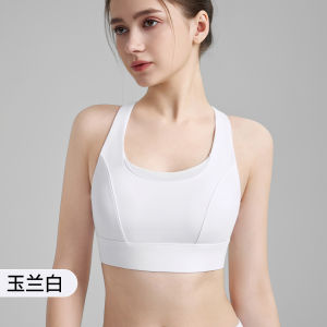Fixed cup high-strength sports bra womens yoga suit vest hollowed out I-shaped beautiful back fitness bra