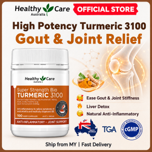 Australia Healthy Care Super Strength Bio Turmeric 3100 - 100 Capsules【Exp:Jun-2029】澳洲 姜黄素 天然抗炎护关节