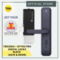 Yale YDR30GA Gate + ByYou Pro Mortise Door Lock Bundle (New). 