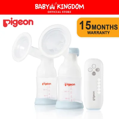 Pigeon GoMini™ Plus Electric Double Breast Pump (Promo)