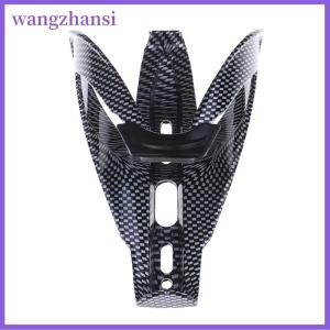 wangzhansi แก้วไฟเบอร์ถนนจักรยานจักรยานจักรยานขวดน้ำดื่มผู้ถือแร็คกรง