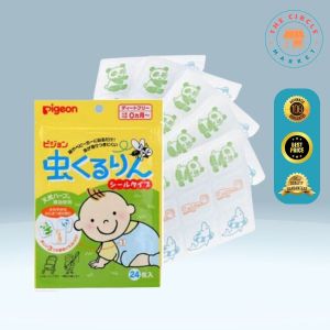 Miếng dán Pigeon đuổi muỗi côn trùng loại 60 miếng