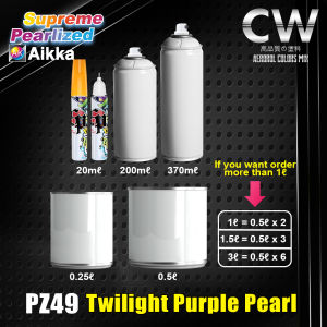 2K Paint AIKKA PZ49 Twilight Purple Pearl SUPREME PEARLIZED Car Motor Paint DIY Aerosol Spray Cat Bancuh Kereta 车漆