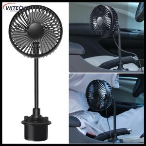 【Vktech】พัดลมระบายความร้อนรถยนต์ USB ที่มีประสิทธิภาพเงียบสงบพัดลมถือถ้วยรถพกพาแบบหมุนสำหรับรถตู้รถบรรทุก SUV RV【1-3 วันเสร็จสิ้น】