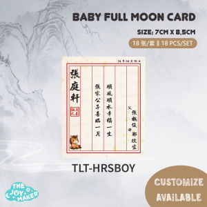 [18PCS/SET] Baby Fullmoon Card - [ Traditional Letter ]
