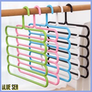 bluesea Clothes Hangers Trousers Hangers Holders Closet Storage Organizers 5 Layers Pants Towel Scarfs Racks Storage Organization