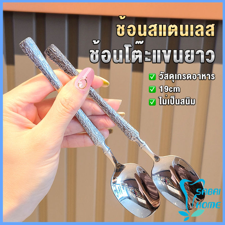 Easy%20%E0%B8%8A%E0%B9%89%E0%B8%AD%E0%B8%99%E0%B8%AA%E0%B9%81%E0%B8%95%E0%B8%99%E0%B9%80%E0%B8%A5%E0%B8%AA%20%E0%B8%8A%E0%B9%89%E0%B8%AD%E0%B8%99%E0%B8%97%E0%B8%B2%E0%B8%99%E0%B8%8B%E0%B8%B8%E0%B8%9B%20%E0%B8%94%E0%B9%89%E0%B8%B2%E0%B8%A1%E0%B8%A2%E0%B8%B2%E0%B8%A7%20%E0%B8%A7%E0%B8%B4%E0%B8%99%E0%B9%80%E0%B8%97%E0%B8%88%20%E0%B9%84%E0%B8%A1%E0%B9%88%E0%B9%80%E0%B8%9B%E0%B9%87%E0%B8%99%E0%B8%AA%E0%B8%99%E0%B8%B4%E0%B8%A1%20Scoop%20-%20Image%202