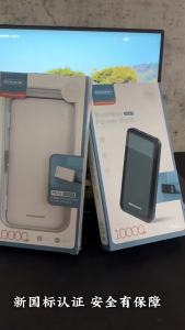 10000 mAh large capacity business USB Fast Charging with Display Light for Cross-Border