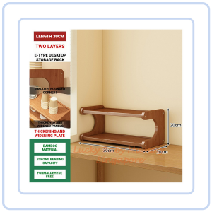Multi-Layer Desktop Storage Rack Wooden Bookshelf Organizer