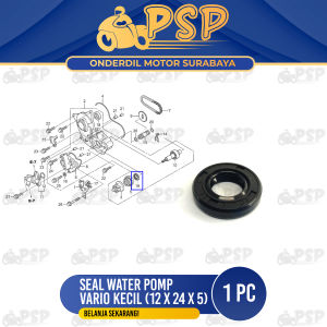 Seal Waterpomp Vario Kecil (12x24x45) - Sel Sil Siel Mechanical Mekanikal Karet Waterpump