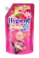 [ซื้อ 2 แถม 1 คุ้มสุด!] ไฮยีน เอ็กซ์เพิร์ท แคร์ ไลฟ์เซ้นท์ น้ำยาปรับผ้านุ่มสูตรเข้มข้นพิเศษ  ขนาด 480 มล.. 