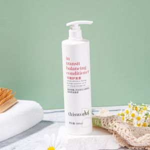 Thisworks Marriott Hotels Shampoo/Conditioner/Shower Gel/Body Wash/Body Lotion Toiletries 360ml Bottle Set for Hotel