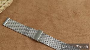 SWIMSHARK 18-19-20-21-22mm Milanese Woven Metal WatchStrap Bracelet Stainless Steel Watchband For Rolex Breitling