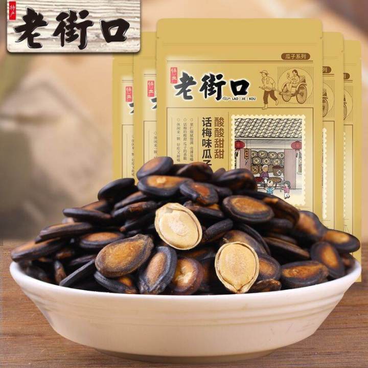 老街口 瓜子 Lao Jie Kou Laojiekou 500g山核桃口味/焦糖口味/奶油口味/五香口味/多味口味老街口瓜子500克包装老 ...