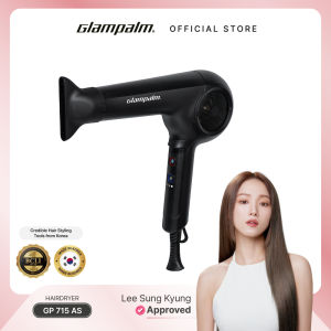 Glampalm Hair Dryer / Pengering Rambut Air Touch GP715AS