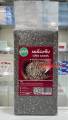 ++(ภูมิฟ้า) เมล็ดเจีย ขนาด 500g Chia Seed เมล็ดเชีย++. 