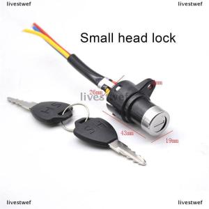 [COD] livestwef Ignition Switch Key Power Lock Universal Electric Bicycle Biking Portable Dustproof Cycling Parts for Electric Scooter