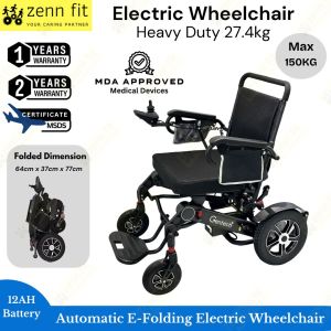 Electric Wheelchair 12Ah Automatic E-Folding Motorized Wheelchair Kerusi Roda Elektrik Ringan Orang Tua
