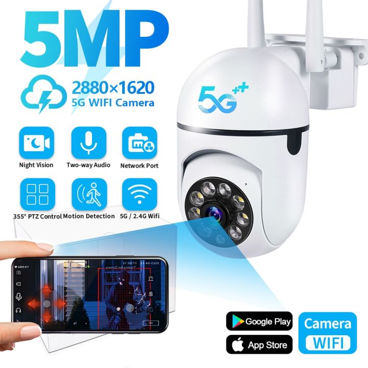 5G PTZ 5MP IP Camera Audio CCTV Surveillance Outdoor 4X Digital Zoom ...