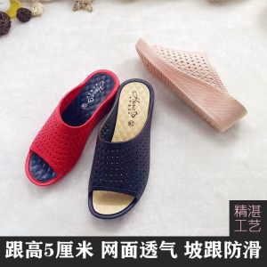 [Free Shipping] High-Heeled Slippers For Women Fashionable Breathable Non-Slip Waterproof Suitable For Both Indoor And Outdoor Wear With Thick Soles And A Wedge Heel Perfect For Casual Wear