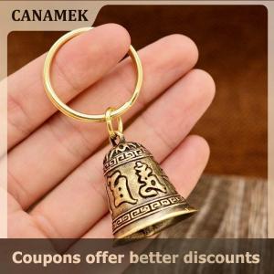 【 CANAMEK 】 Six-character Mantra Bell Keychain Creative Key Ring Heart Sutra Copper Bell Pendant Bag Charm Accessories Lucky Gift