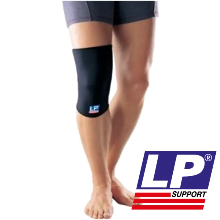 LP Support: Knee Support (Closed Patella) 1pc - LP706 [Authentic] (1 pc ...